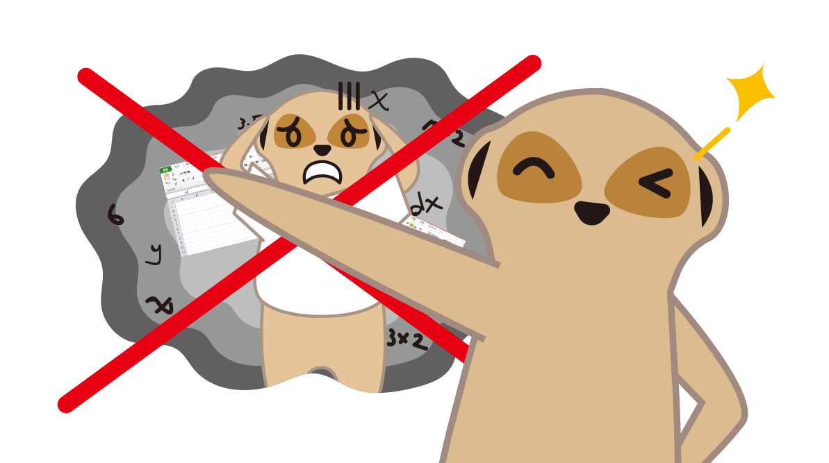 又被EXCEL衝康? 又被EXCEL衝康?